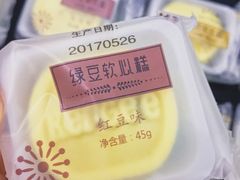 -仟吉·ART FARM主题店(菱角湖万达店)