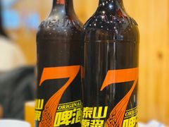 泰山7天-玫瑰红烤羊排(北新桥三条店)