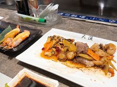-大渔铁板烧(花园道店)