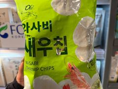 -Olé精品超市(广州太古汇店)