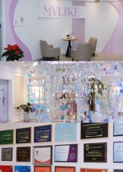 -美莱医疗美容医院