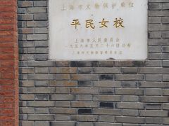 -中共二大会址纪念馆