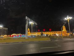 -森林公园(尖草坪区)