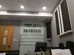 -雅马哈音乐中心 钢琴双排键鼓吉他(静安大融城店)
