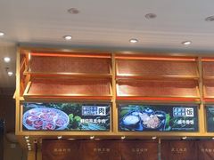 -三千粉牛肉米粉(来客茂店)