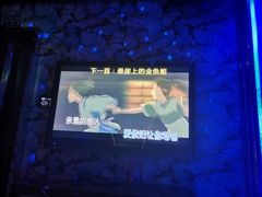 -音乐虫量贩式KTV(大悦城店)