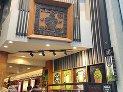 -心斋桥