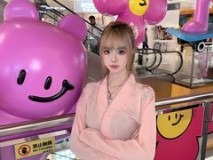 -远洋未来汇