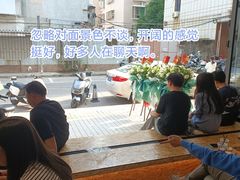 -DOU.MSTR雙·馬斯特