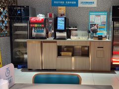 -半天妖烤鱼(东方新天地店)