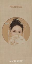 点击看大图 -MANLI BRIDAL婚纱