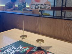 -梨花牛肉汤饭(仁恒伊势丹店)