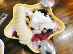 -串妹花式冰粉(乐山总店)