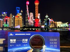 -上海港国际客运中心