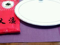 -大渔铁板烧(中山路八佰伴店)