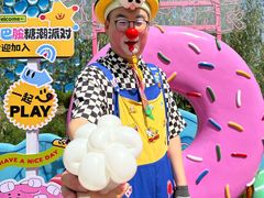 -华夏文旅海洋公园