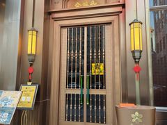 -金链花·泰国餐厅(国贸店)