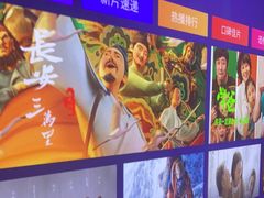 -悠米私人影院(街道口店)