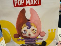 -泡泡玛特POPMART(大卫城店)