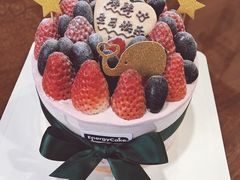 -EnergyCake蛋糕理想国