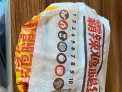 -汉堡王(金鹰天地广场店)