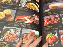 -老乾杯和牛烧肉(王府中环店)