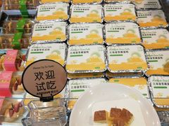 -爱达乐面包生日蛋糕(华油路店)