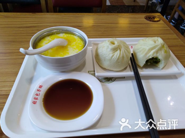 老厨张家包子铺图片 - 第3张