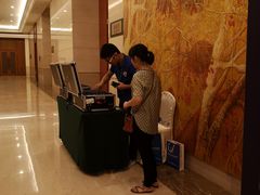 -苏州太湖国际会议中心