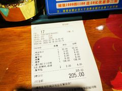 -鱼谦脆皮烤鱼(华阳城店)