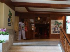 -糟粕醋·椰苑海南菜餐厅(亚龙湾天域酒店)