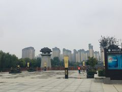 -西安汉城湖景区