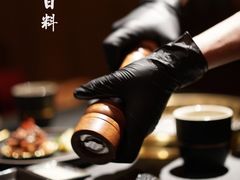-300杯·和牛烧肉清酒专门店(廊里店)