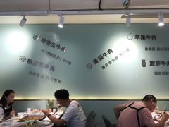 -串天下串串香(宽窄巷子店)