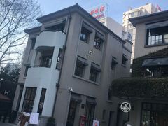 -徐家汇源景区-衡山坊