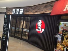 -银泰百货(北京大红门店)