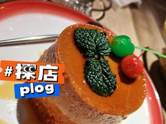 -那时新疆·车师(大宁音乐广场店)