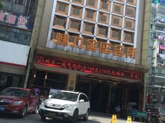 -魅力金座KTV(赣东大道店)