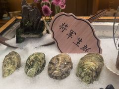 -月下料理(楷林IFC店)