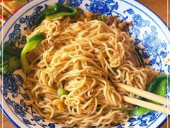 -重庆小面(贵友大厦店)