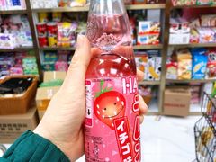 -紫荆城食品交易中心(华强北店)