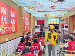 -冒菜西施·非遗冒菜(总店)