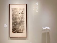 -上海宝龙美术馆