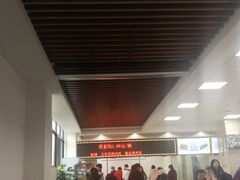 -南京审计大学金审学院-学生第五餐厅