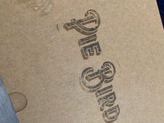 -Pie Bird(新闸路店)
