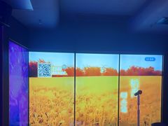-星聚会KTV X Party(广州高德置地店)