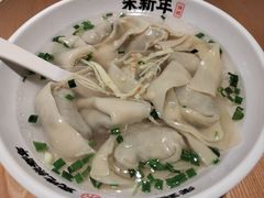 -朱新年·苏式汤团·面点(北寺塔店)
