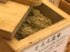 -面屋 猪一