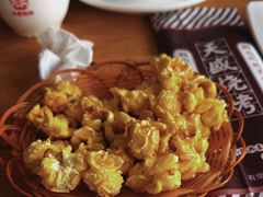 -天盛海鲜烧烤大排档·本地小海鲜·牟平腿穗子(幸福店)