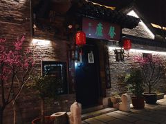 -回龙窝历史文化街区